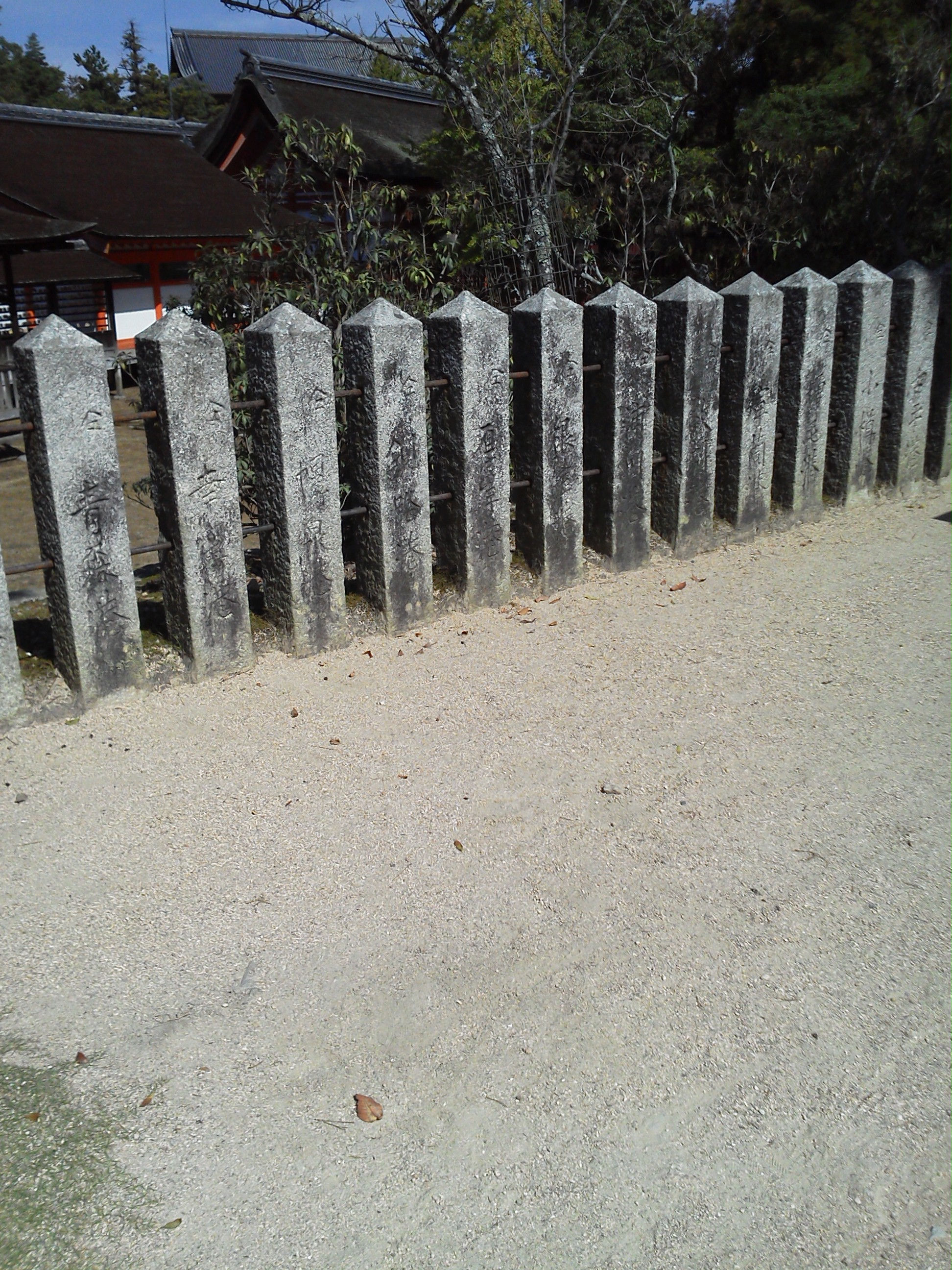 厳島神社 の港からの寄進