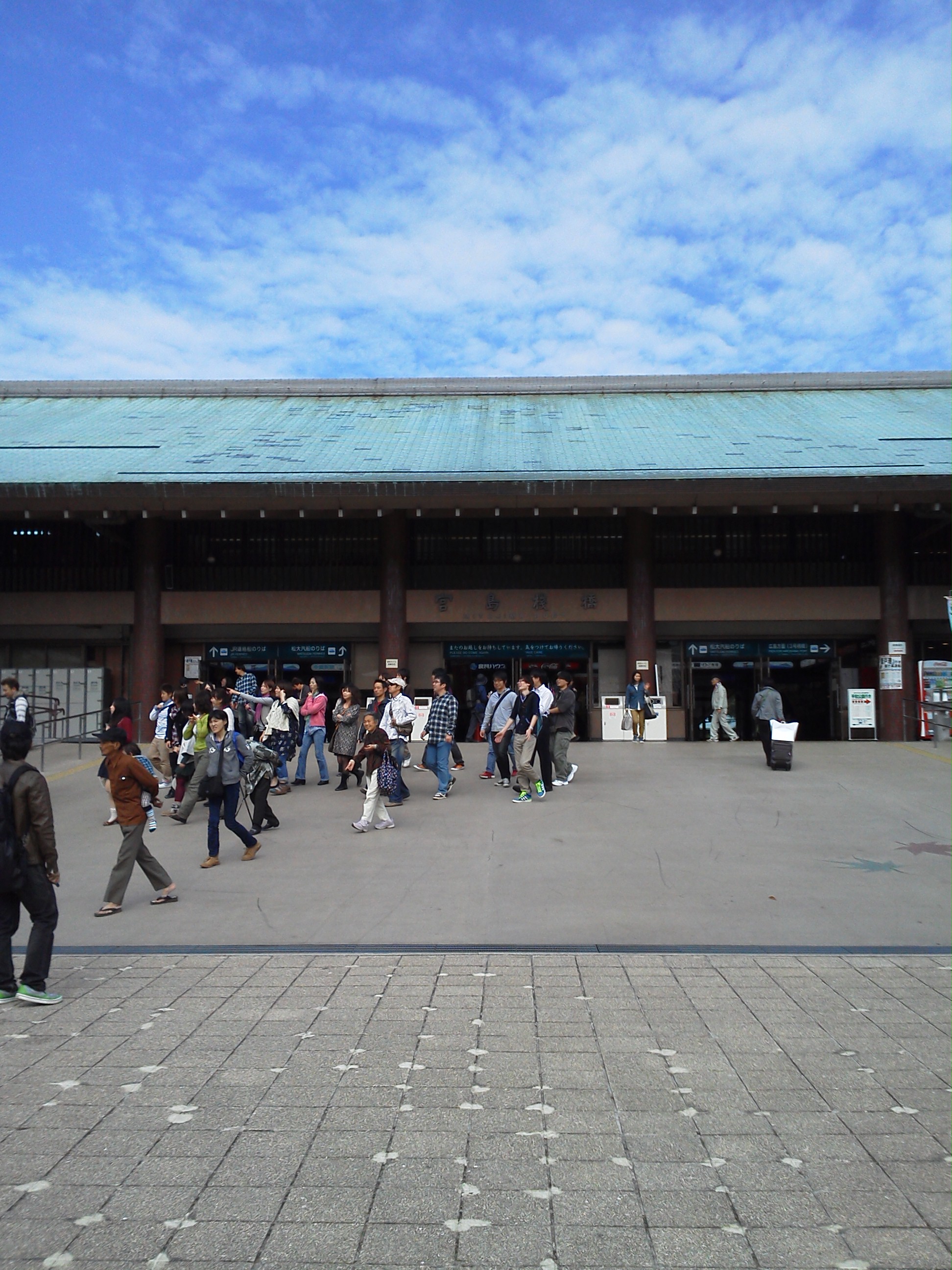 宮島桟橋の建物