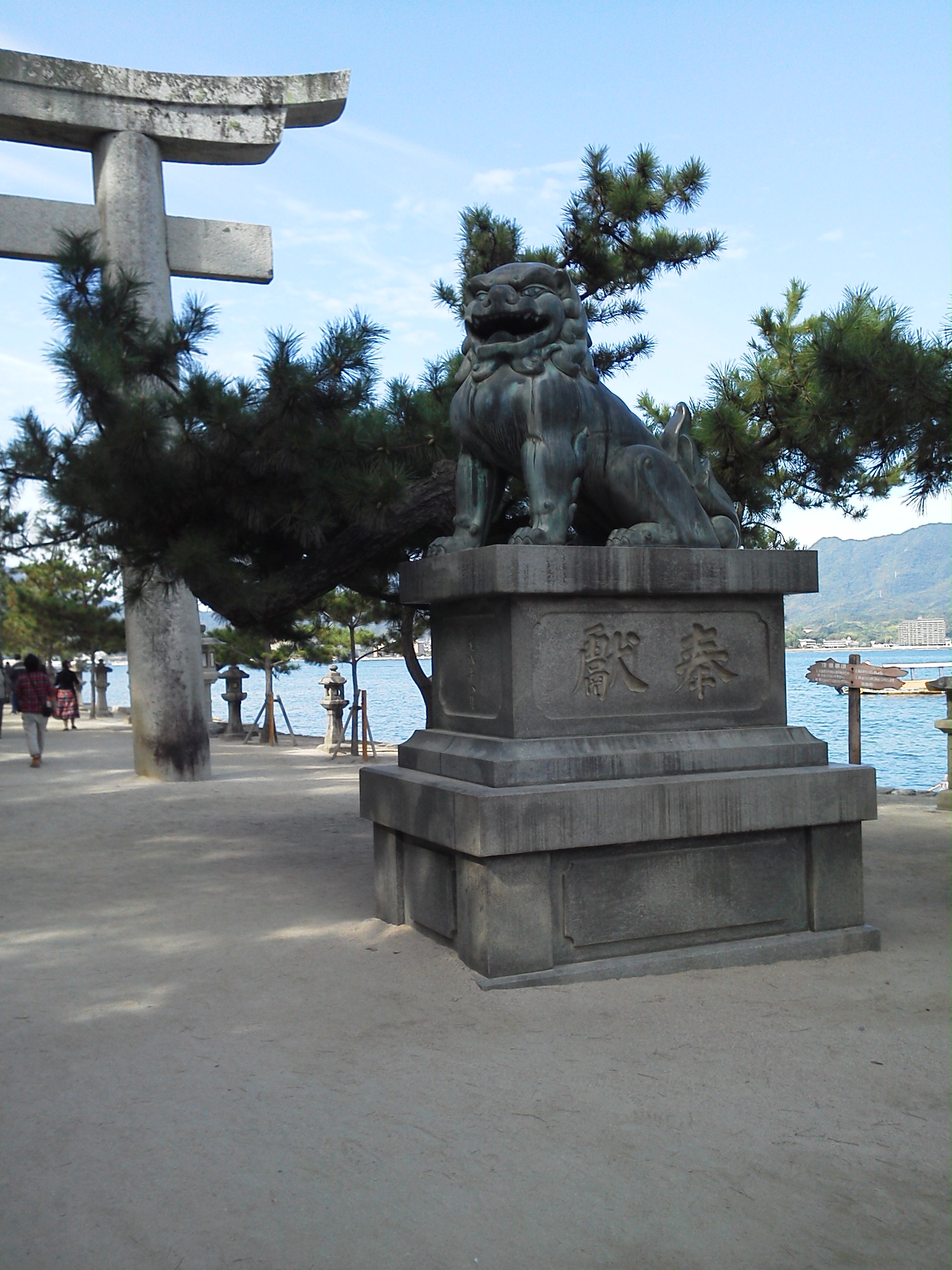 宮島の厳島神社の狛犬