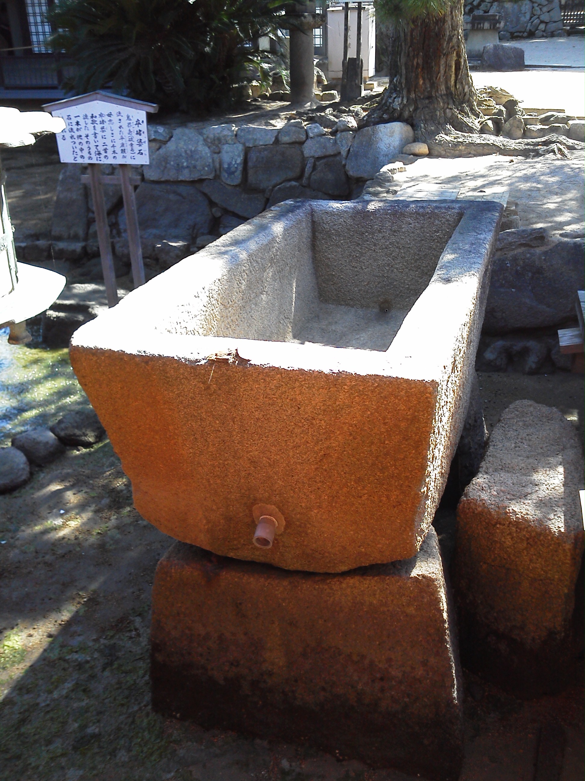 厳島神社の石
