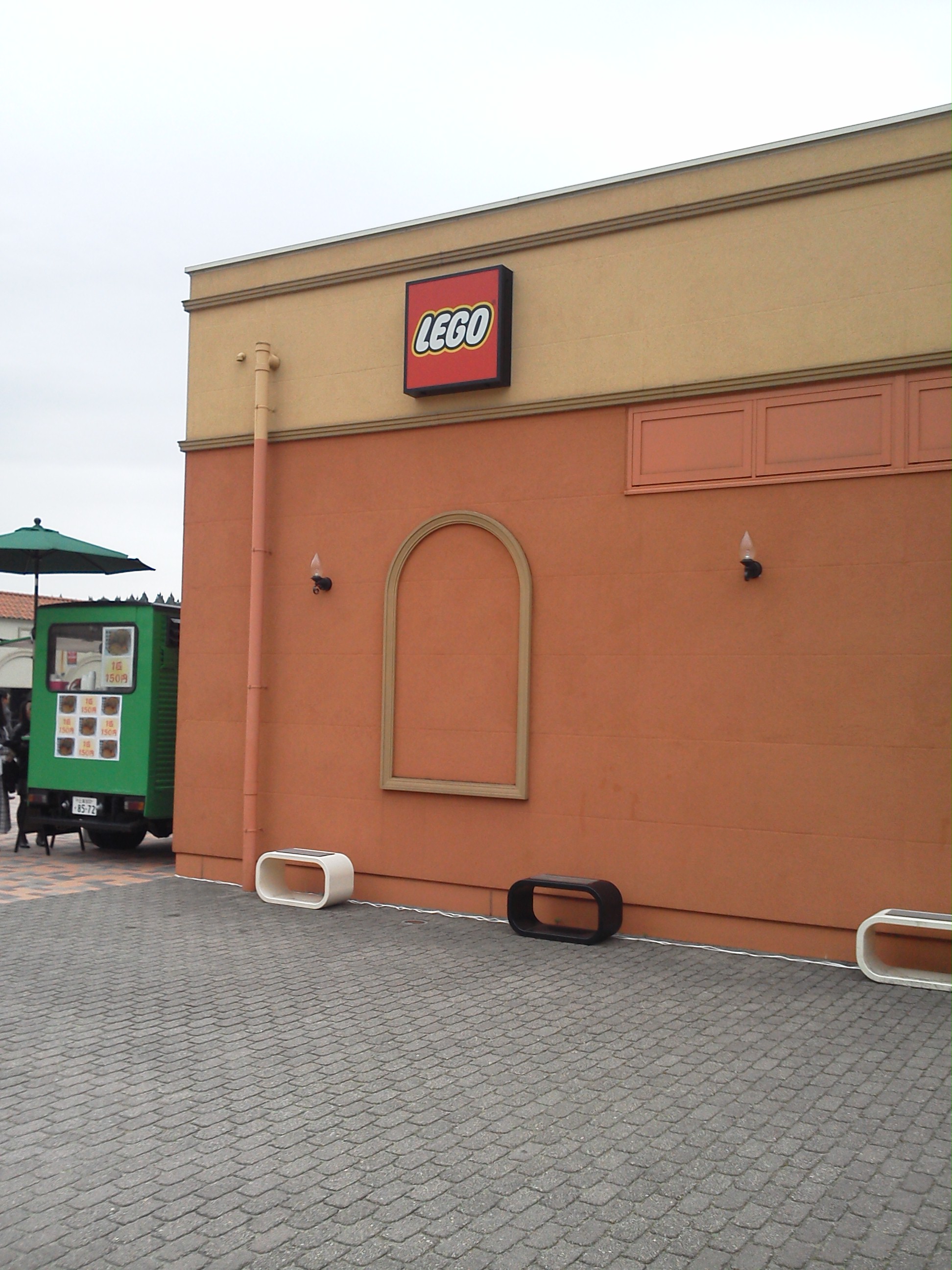 レゴ クリックブリック LEGO click brick那須ガーデンアウトレットの店舗