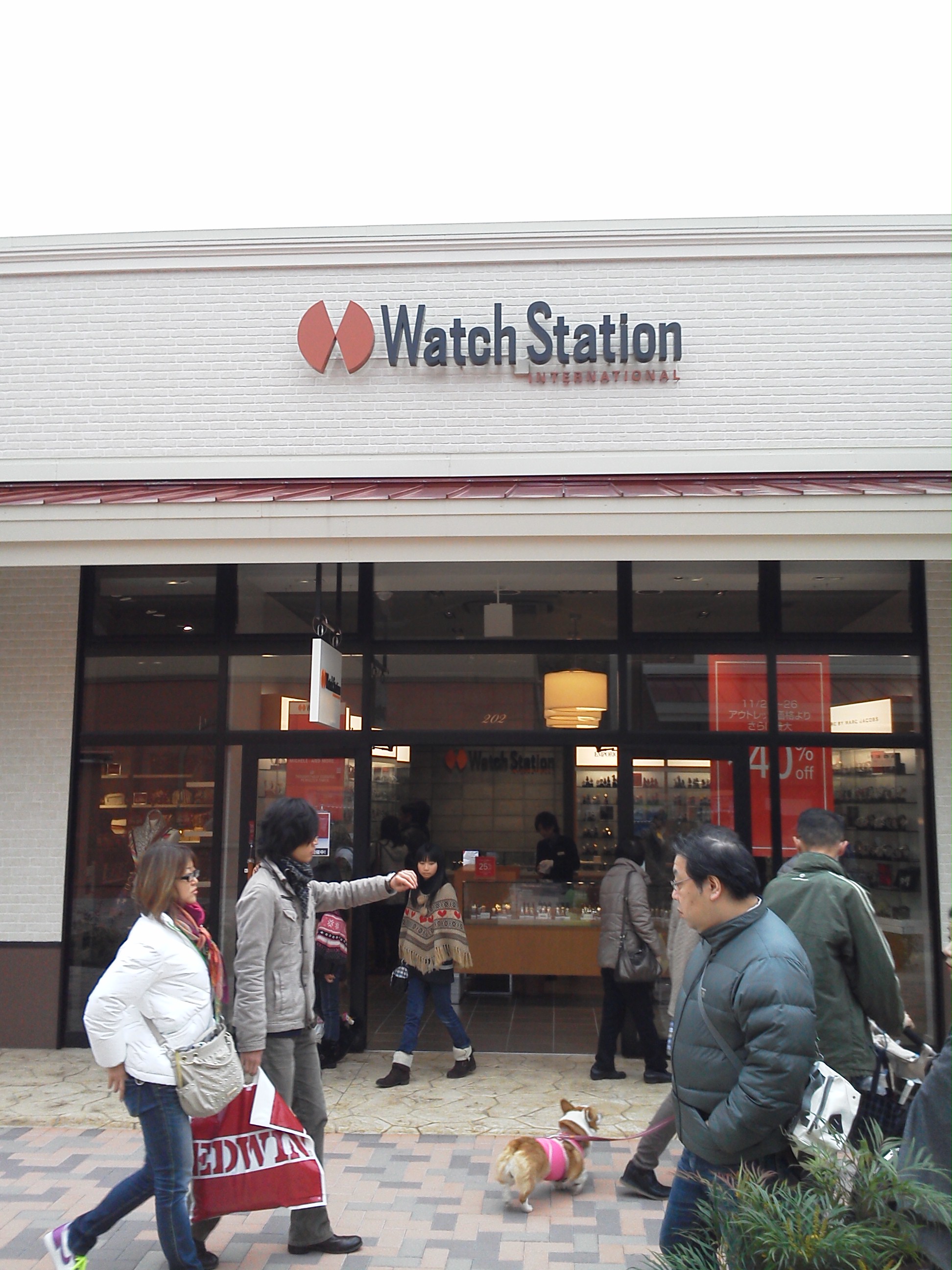 ウォッチ ステーション Watch Station 那須ガーデンアウトレットの店舗