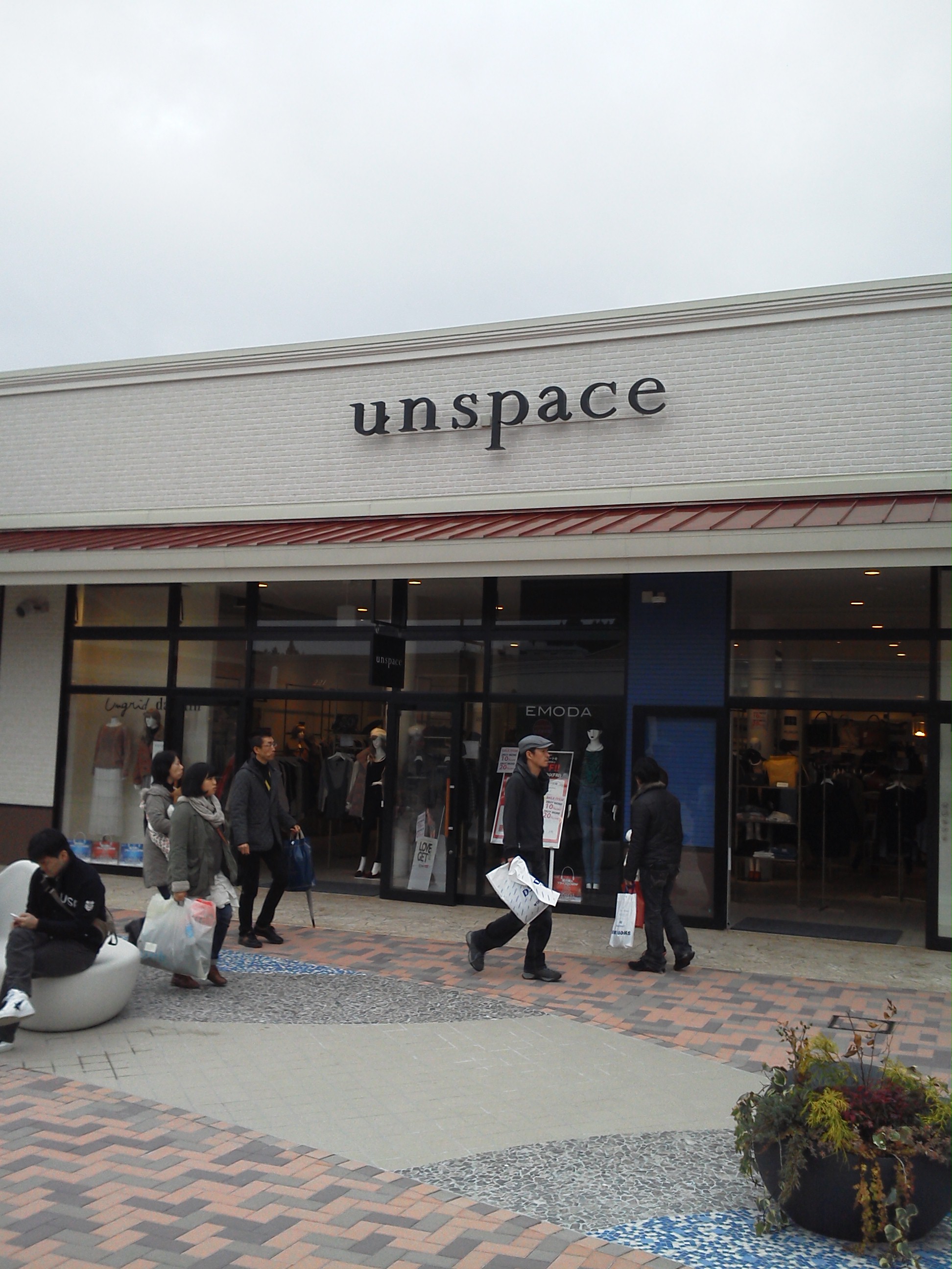 アンスペース unspace 那須ガーデンアウトレットの店舗