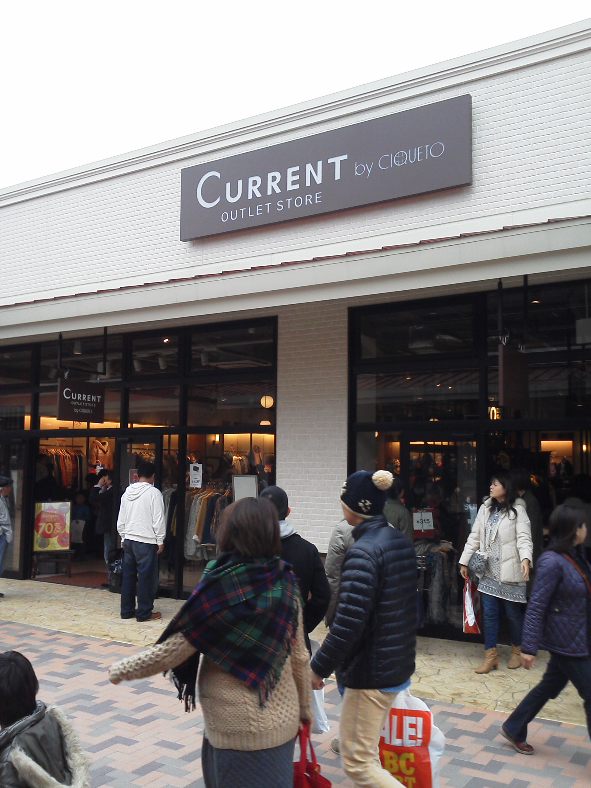カレント CURRENT  那須ガーデンアウトレットの店舗