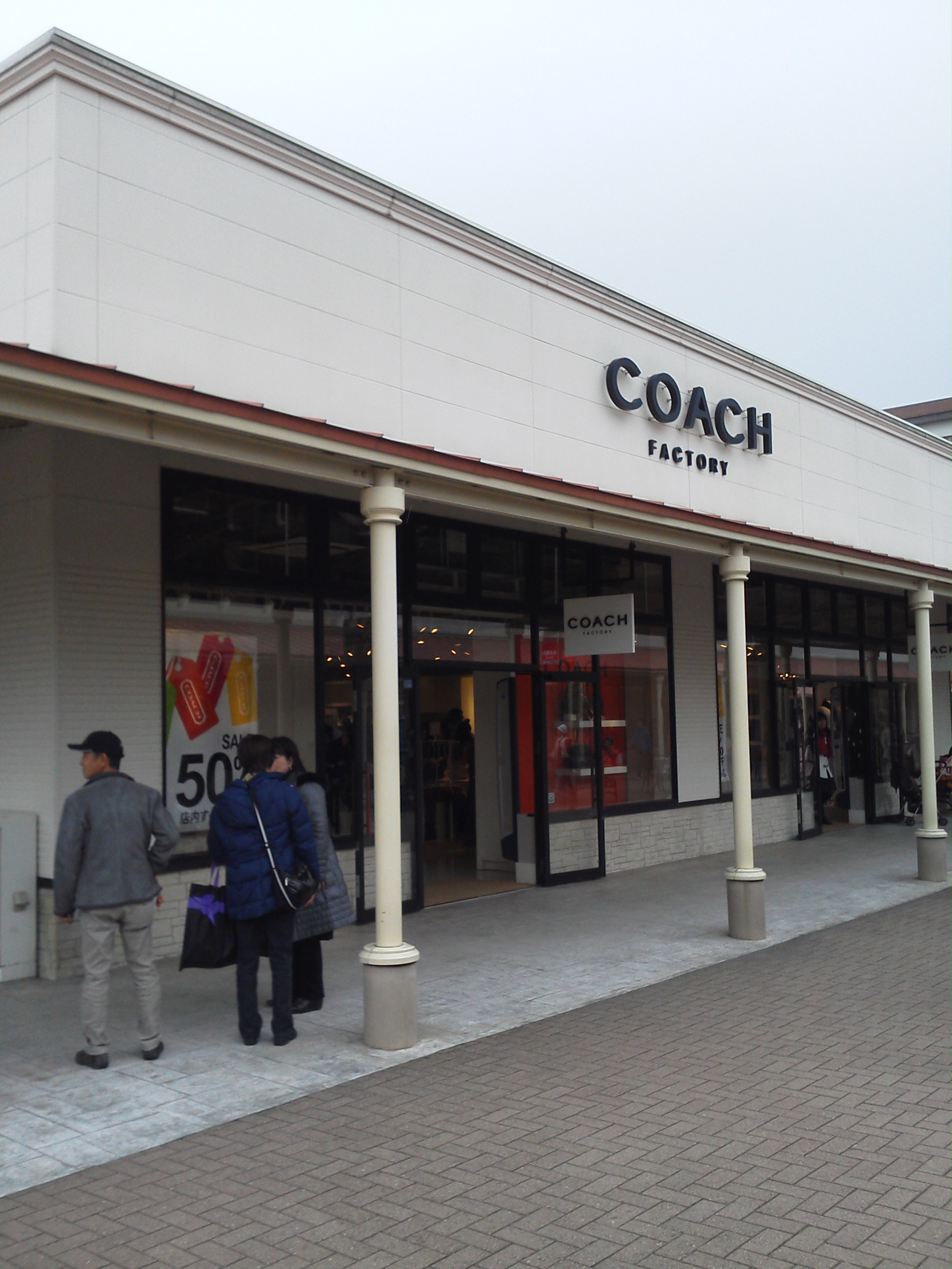 コーチ(COACH)ファクトリー 那須ガーデンアウトレットの店舗2