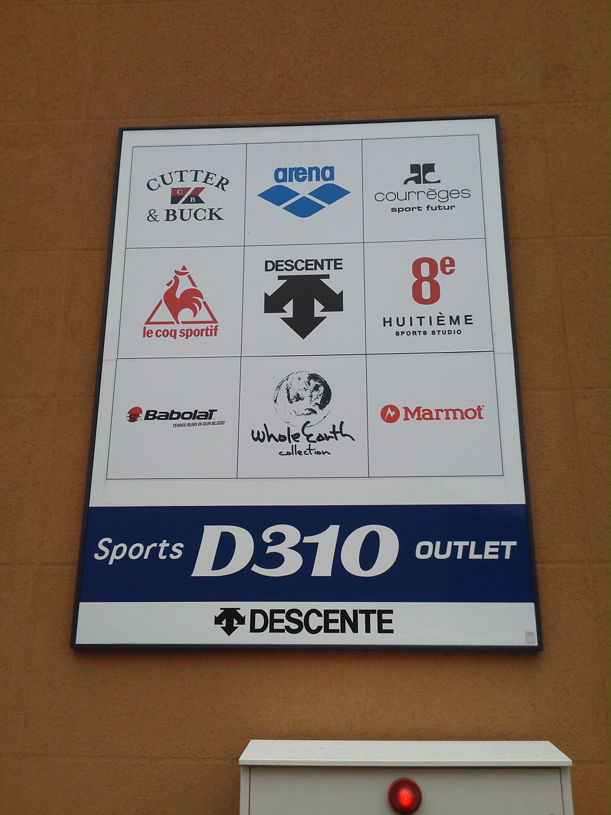 デサントスポーツ(D310) 那須ガーデンアウトレットのブランド