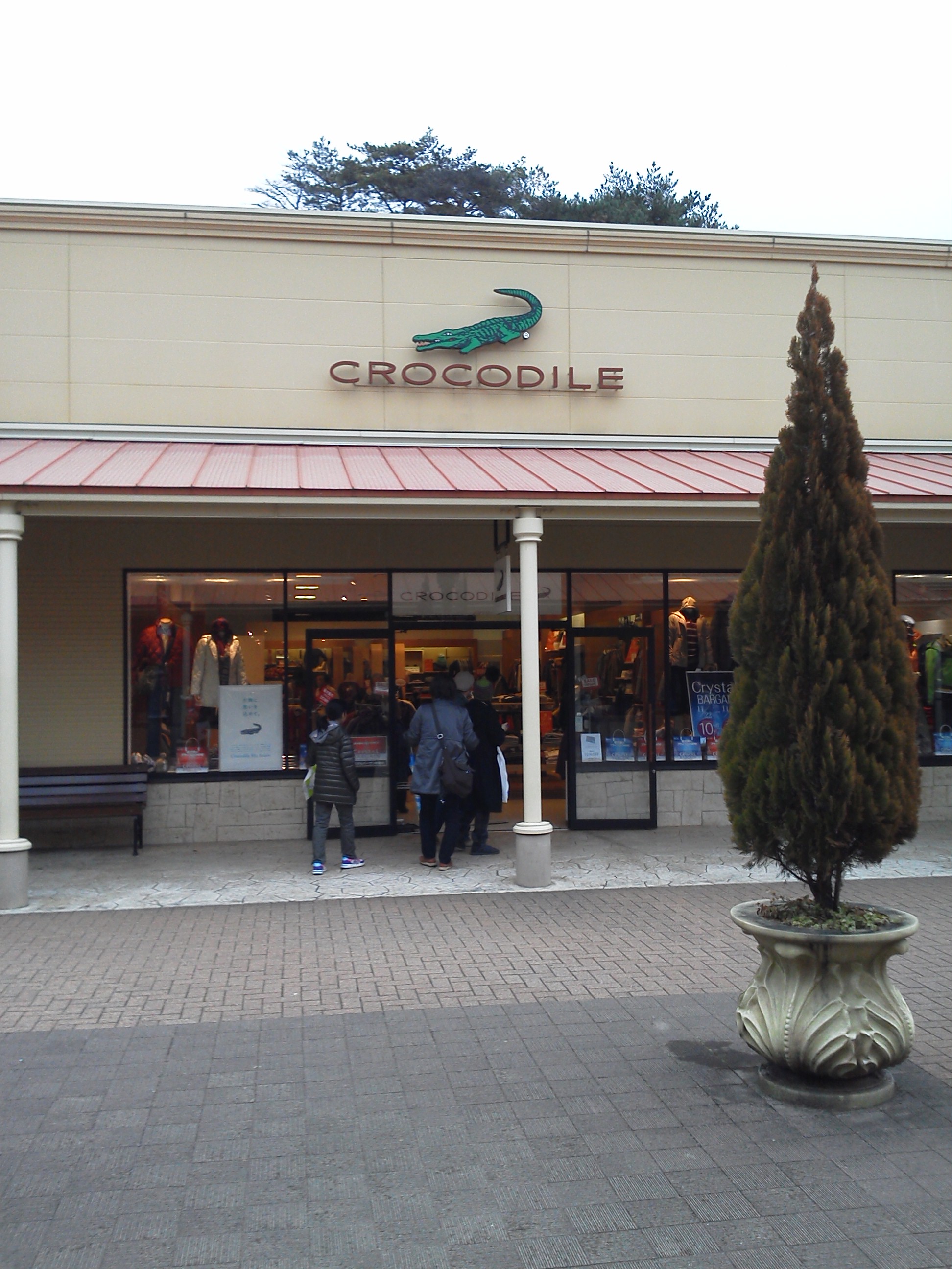 クロコダイル(CROCODILE) 那須ガーデンアウトレットの店舗